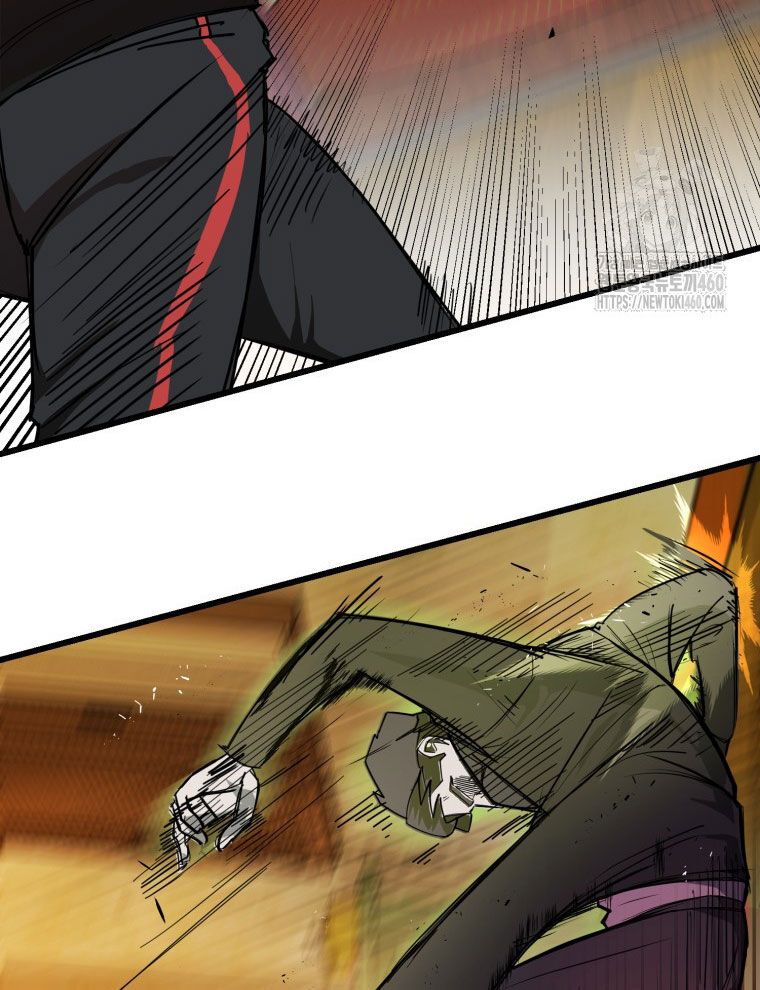 Kẻ Nào Đã Giết Vợ Tôi? Chapter 9 - 9