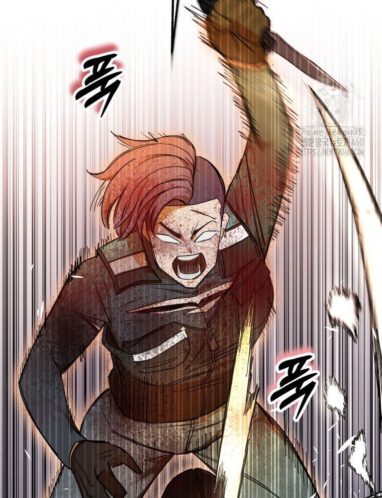 Kẻ Nào Đã Giết Vợ Tôi? Chapter 9 - 83