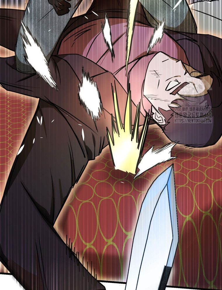 Kẻ Nào Đã Giết Vợ Tôi? Chapter 9 - 84