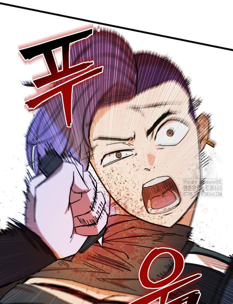 Kẻ Nào Đã Giết Vợ Tôi? Chapter 9 - 86