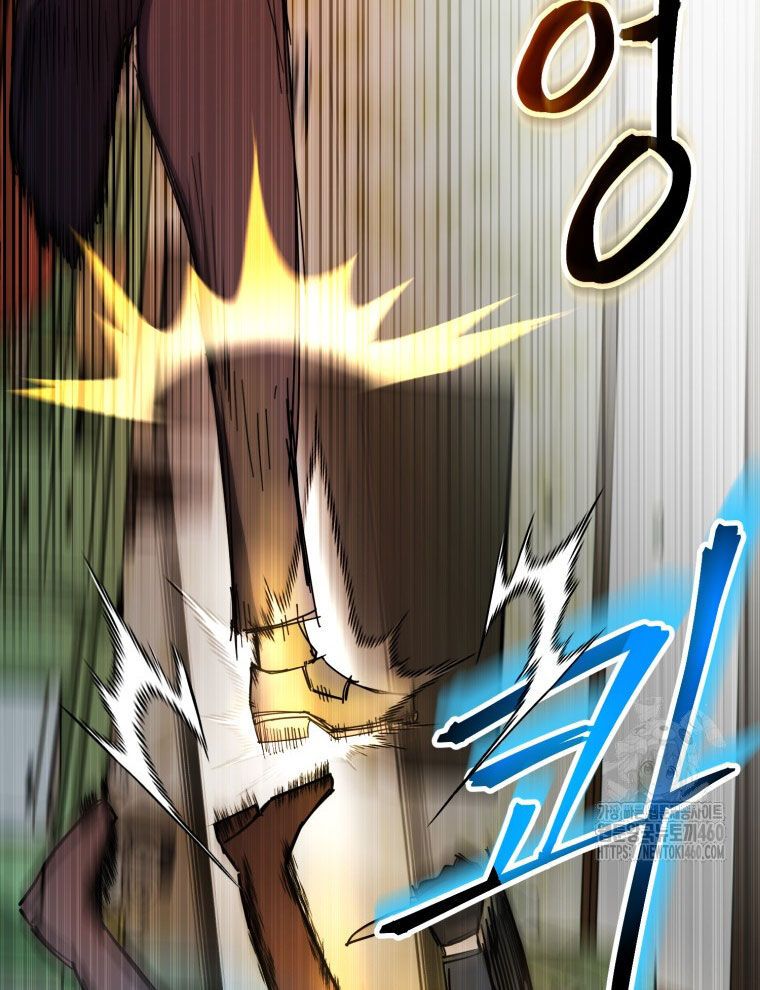 Kẻ Nào Đã Giết Vợ Tôi? Chapter 9 - 88