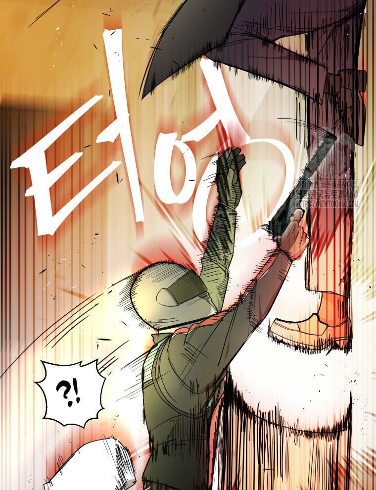 Kẻ Nào Đã Giết Vợ Tôi? Chapter 9 - 10