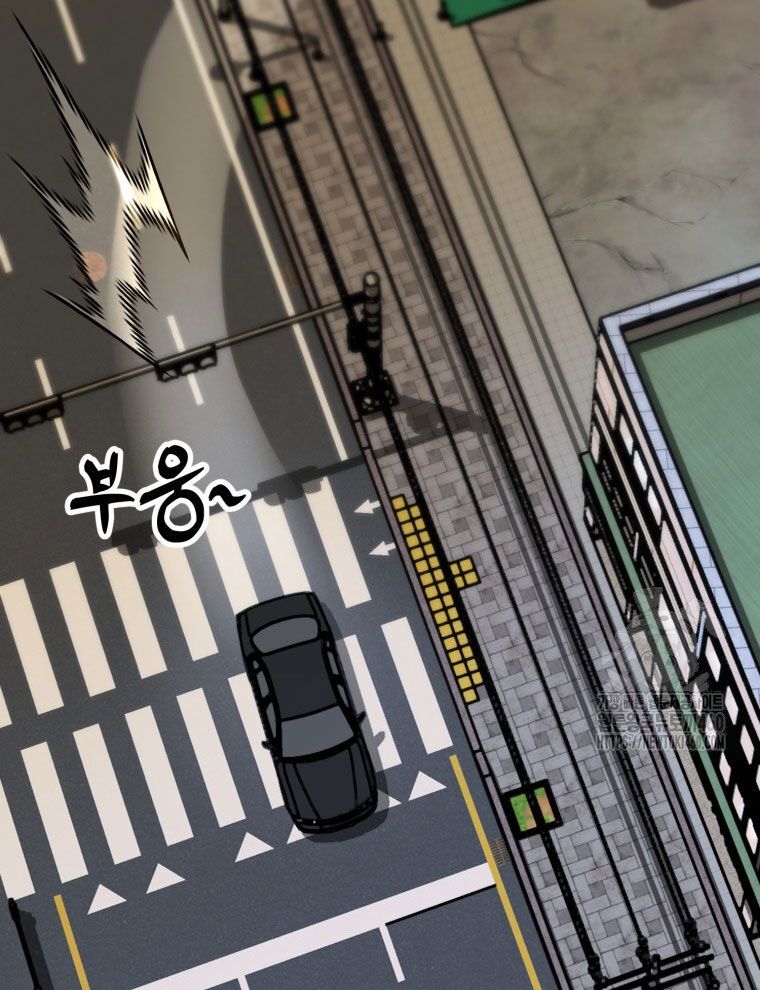 Kẻ Nào Đã Giết Vợ Tôi? Chapter 9 - 97