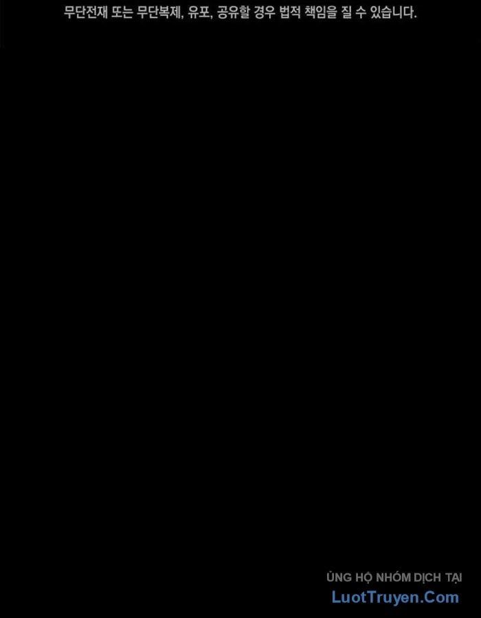 Kho đồ bất thường Chapter 4 - 7