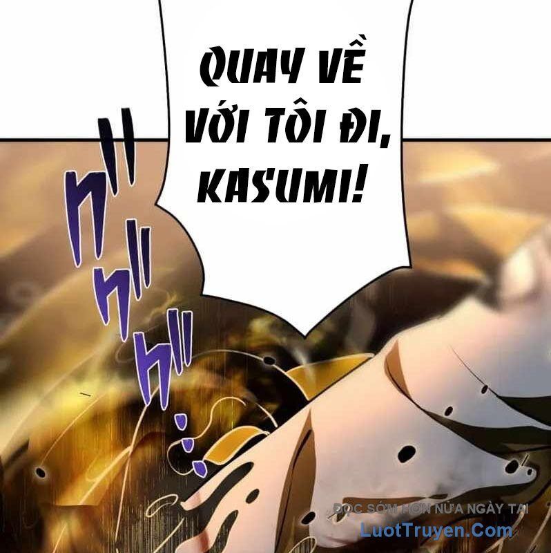 Kiếp Thứ 99 Của Nhà Thám Hiểm Chapter 14 - 157