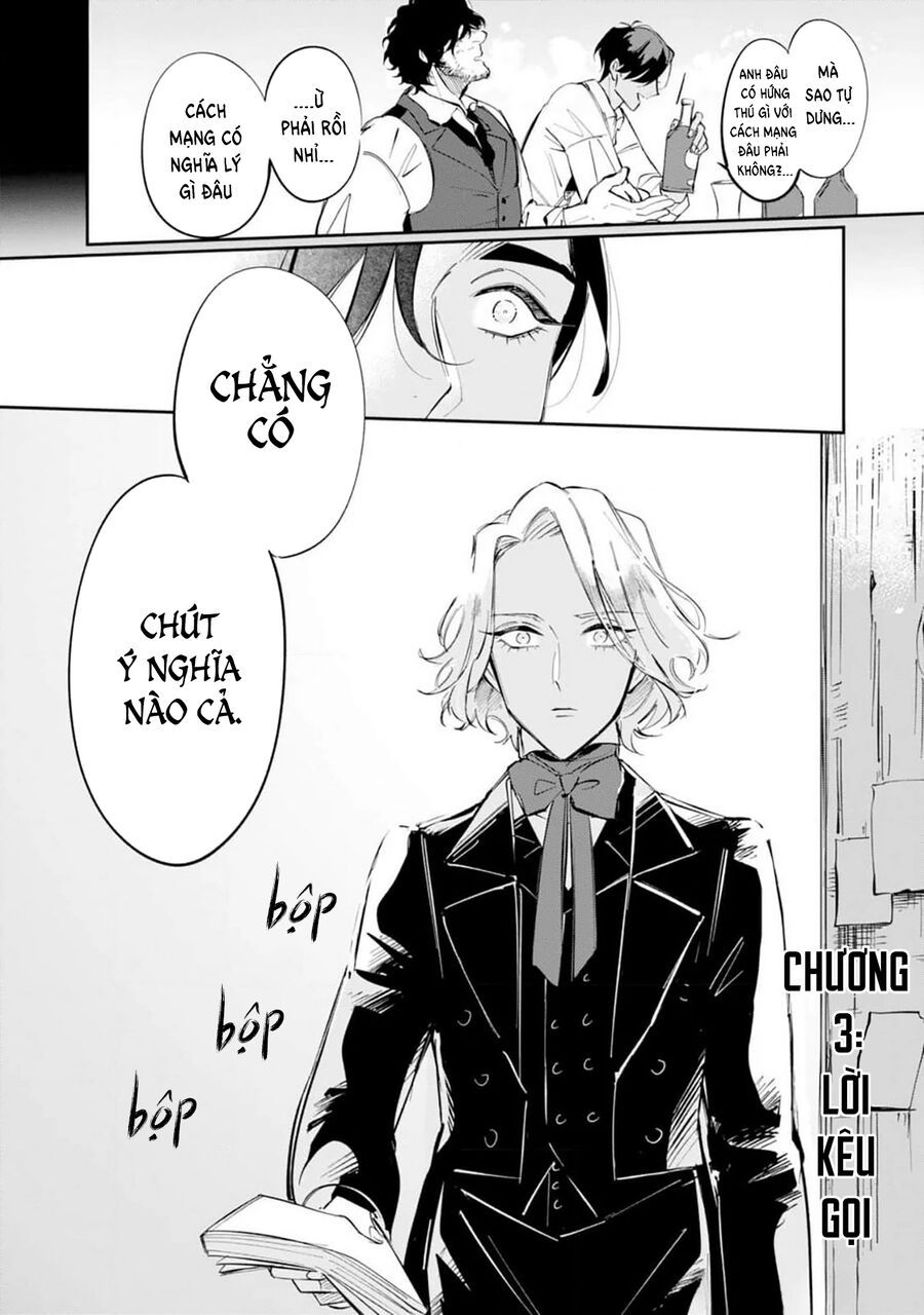 Từ Những Người Khốn Khổ - Gửi Đến Những Người Bạn Của Khoảnh Khắc L'heure Bleue. Chapter 3 - 3