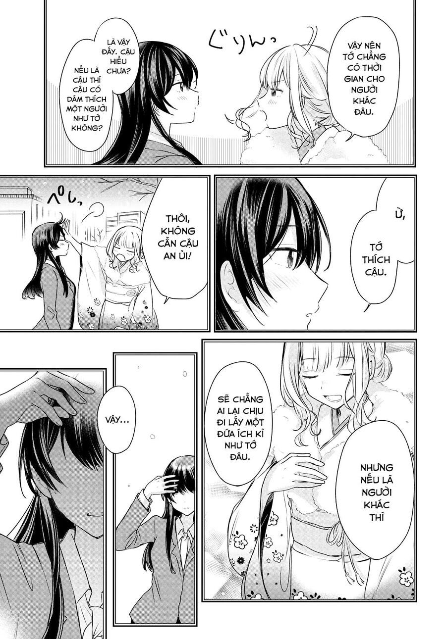 Onna Tomodachi To Kekkon Shitemita Chapter 1 - 12