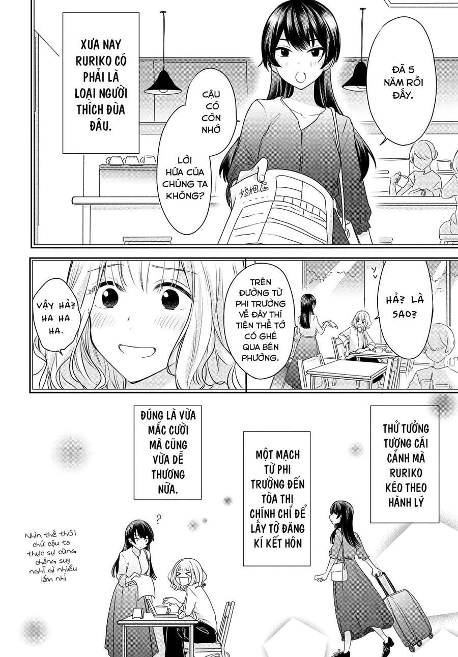 Onna Tomodachi To Kekkon Shitemita Chapter 1 - 15