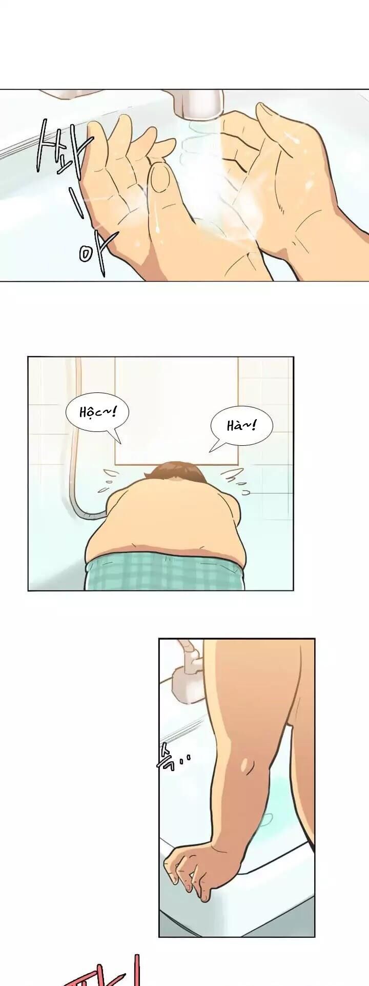 I Am Cool Chapter 0 - 2