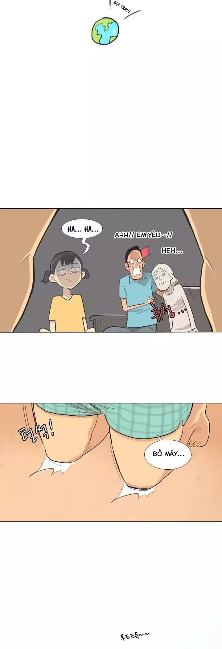 I Am Cool Chapter 0 - 9