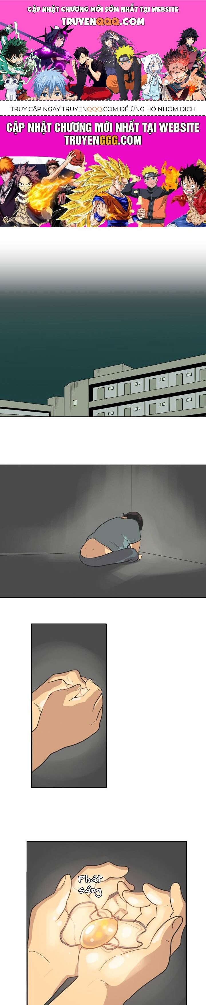 I Am Cool Chapter 1 - 1