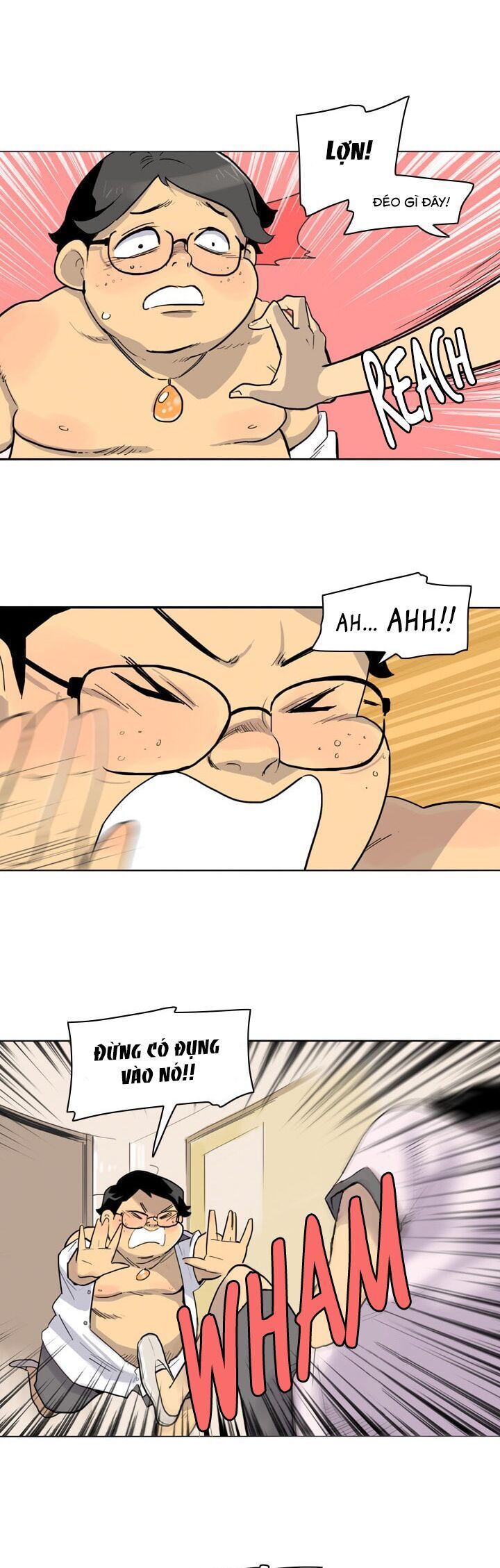 I Am Cool Chapter 1 - 19