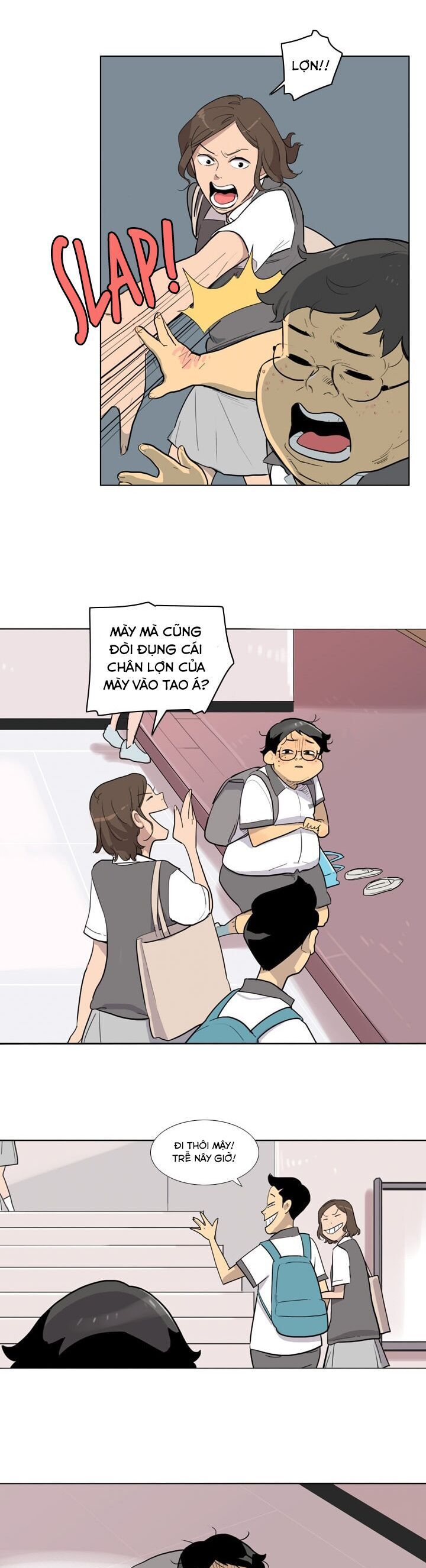 I Am Cool Chapter 1 - 8