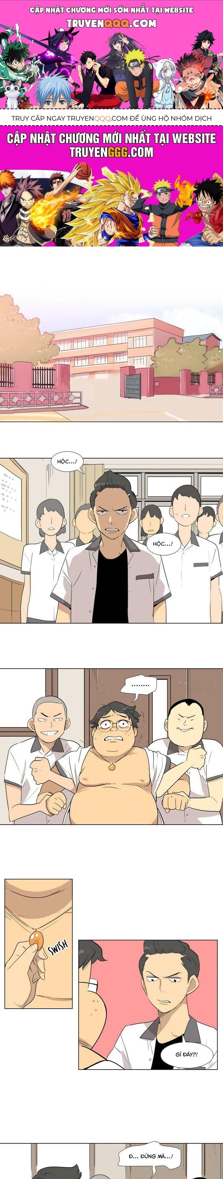 I Am Cool Chapter 2 - 1