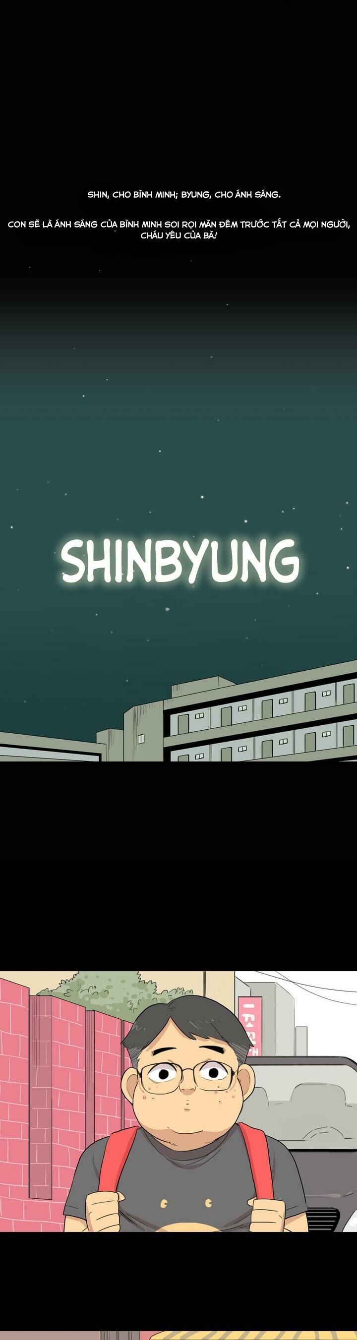 I Am Cool Chapter 2 - 12