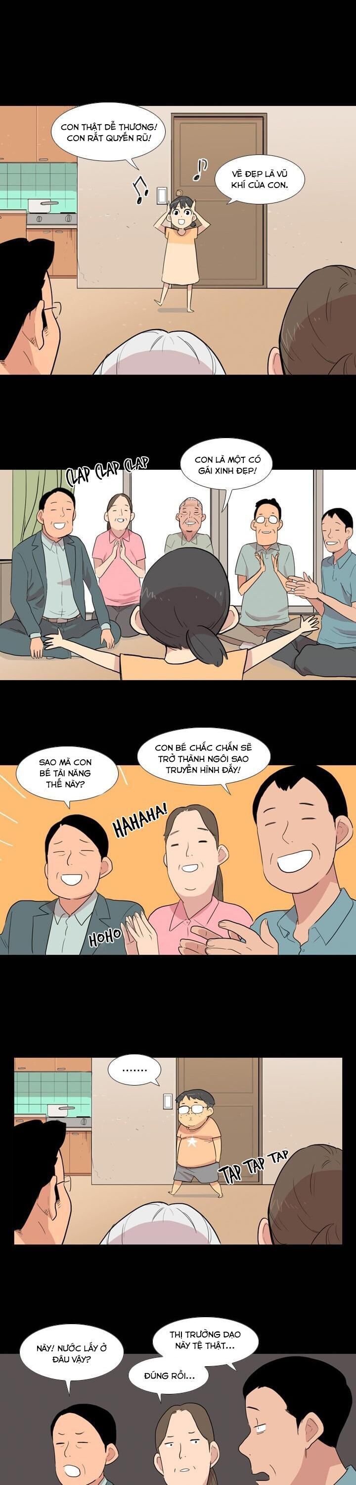 I Am Cool Chapter 2 - 16