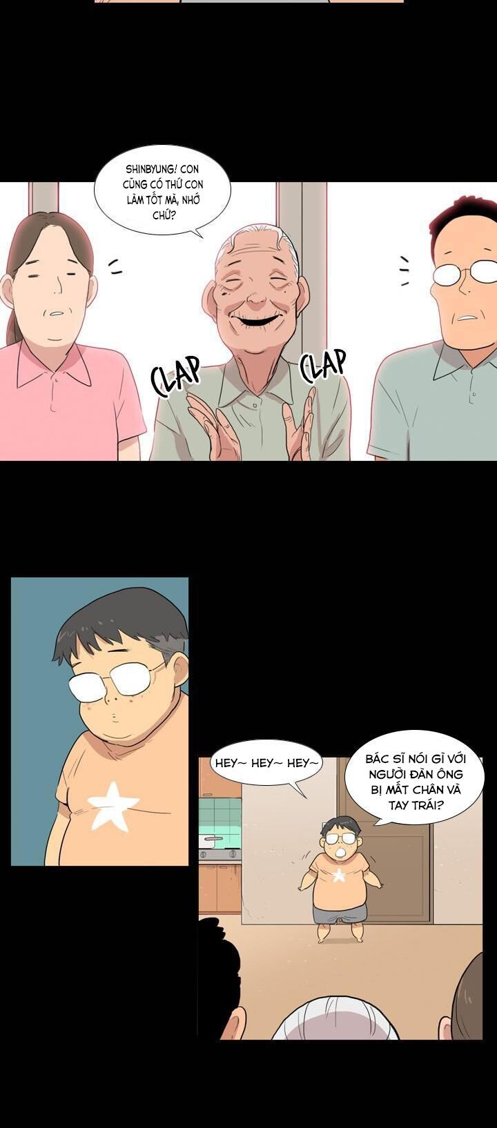 I Am Cool Chapter 2 - 18