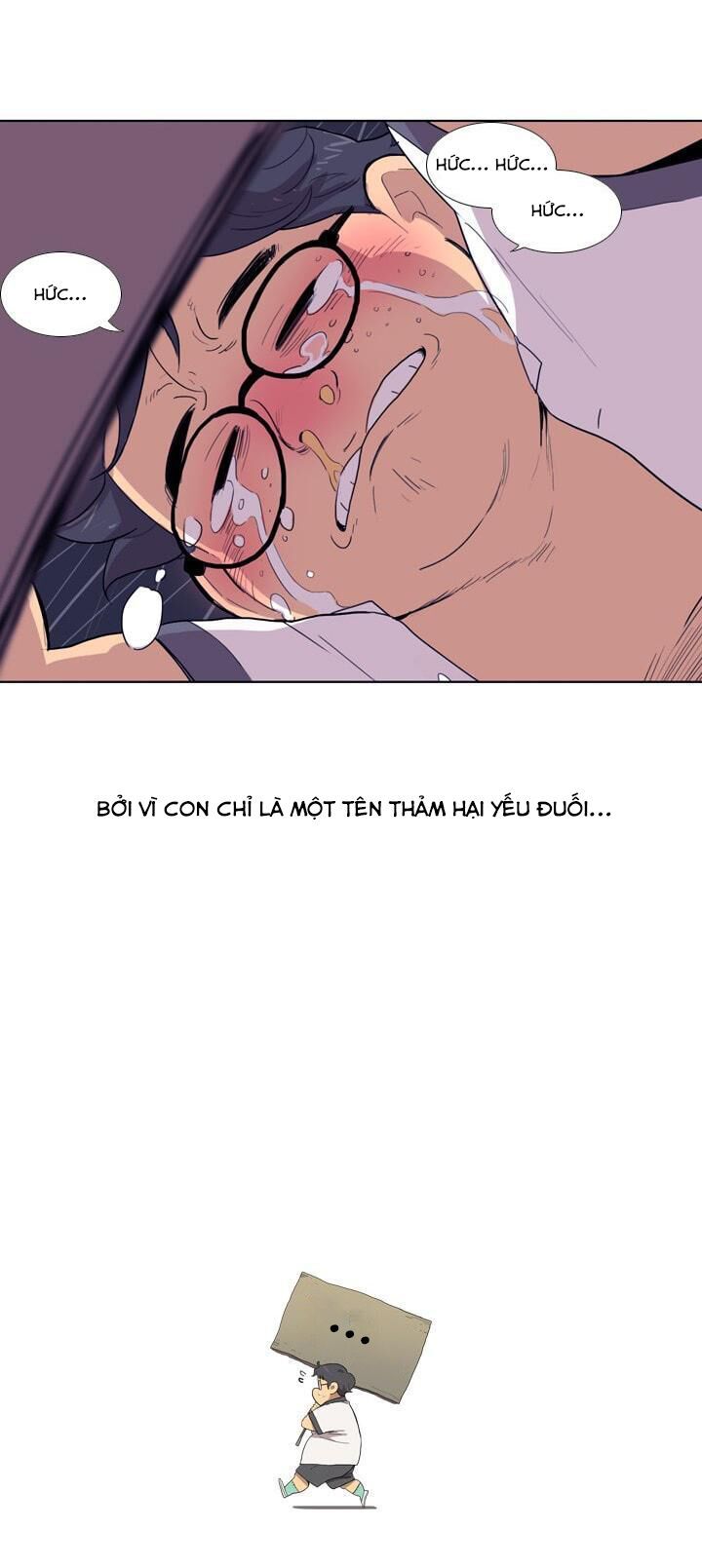 I Am Cool Chapter 2 - 24