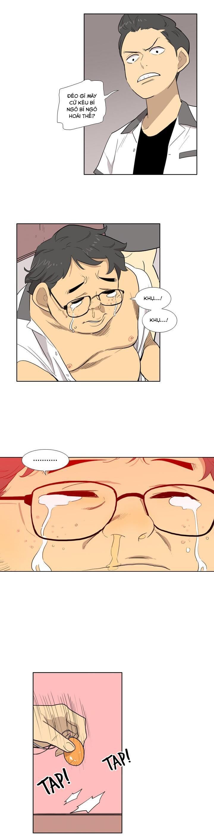 I Am Cool Chapter 2 - 6