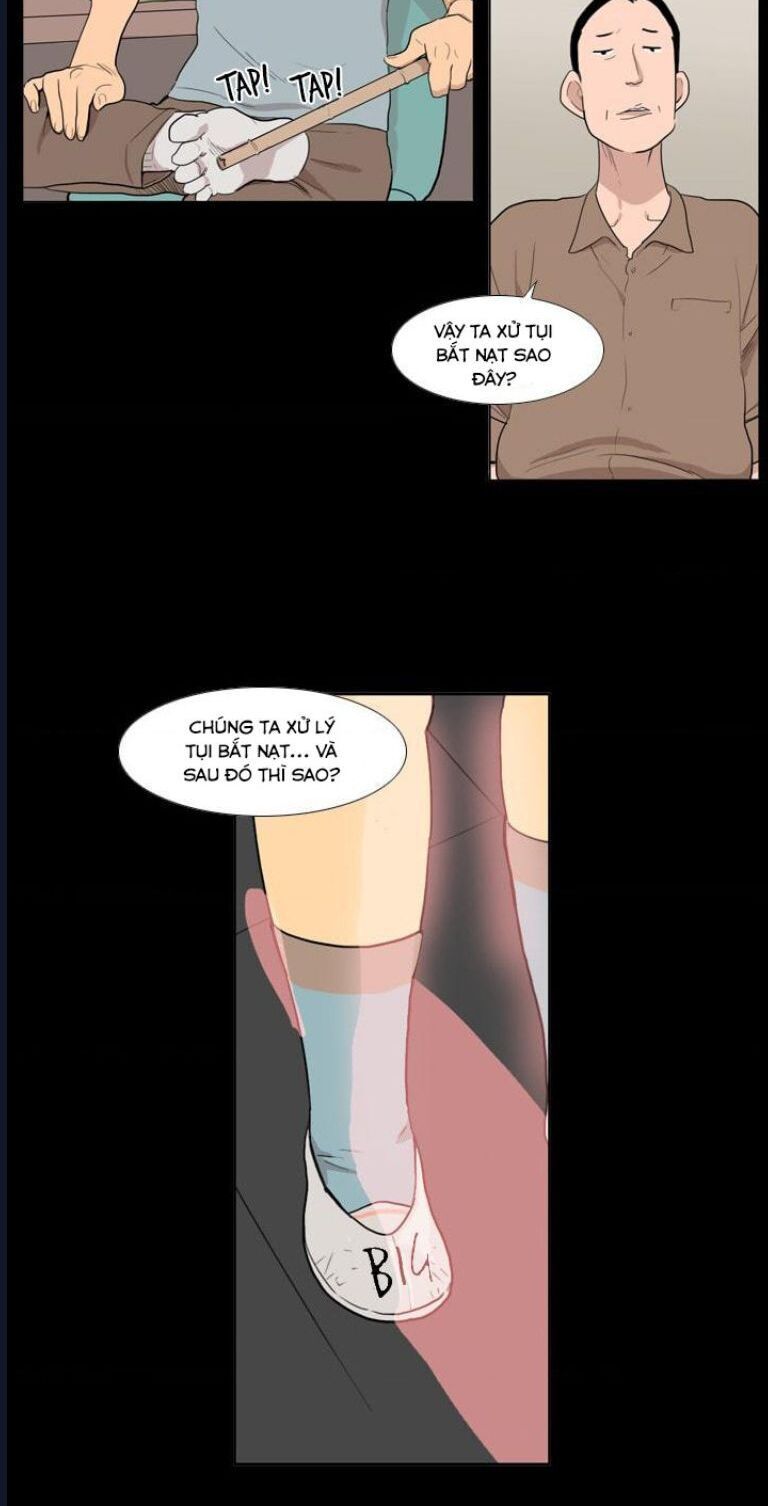 I Am Cool Chapter 3 - 17