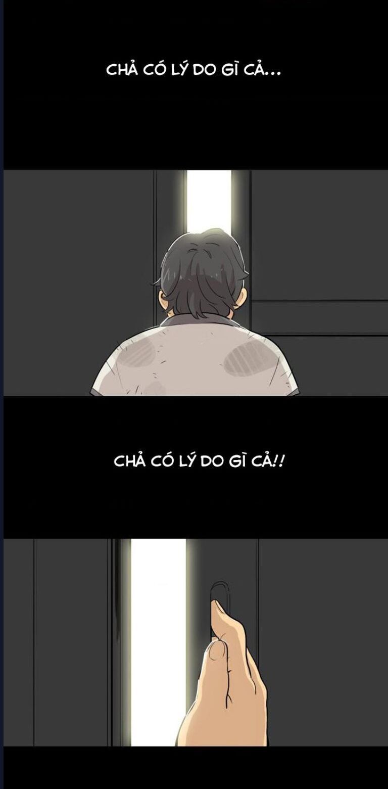 I Am Cool Chapter 3 - 19