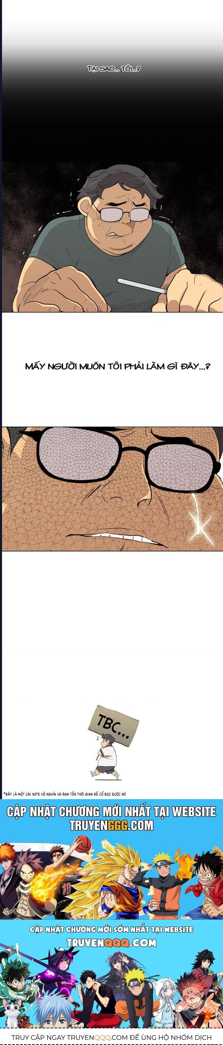 I Am Cool Chapter 3 - 27