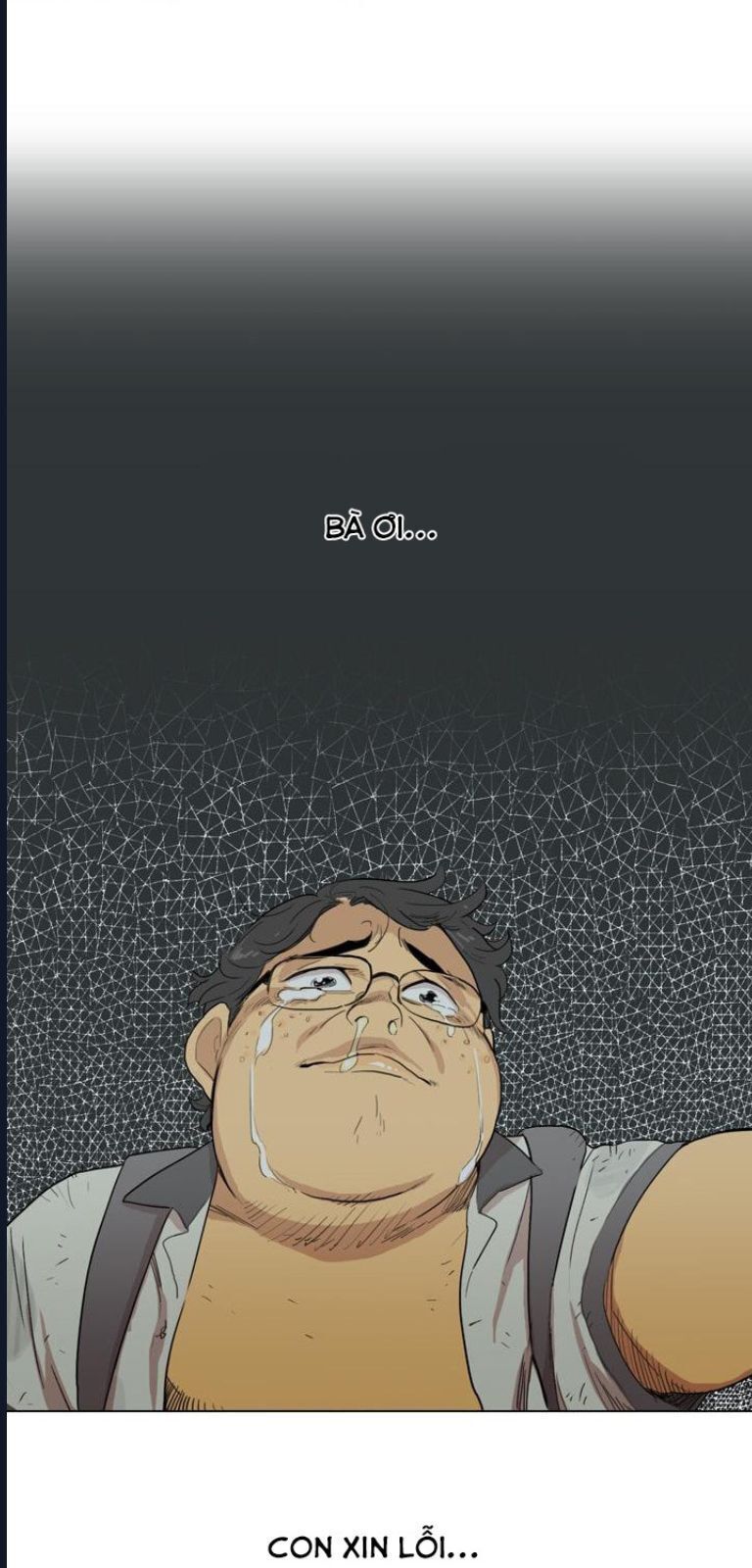 I Am Cool Chapter 3 - 6