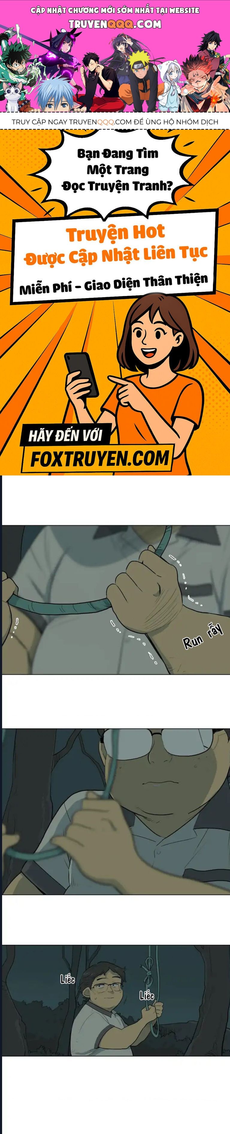 I Am Cool Chapter 4 - 1