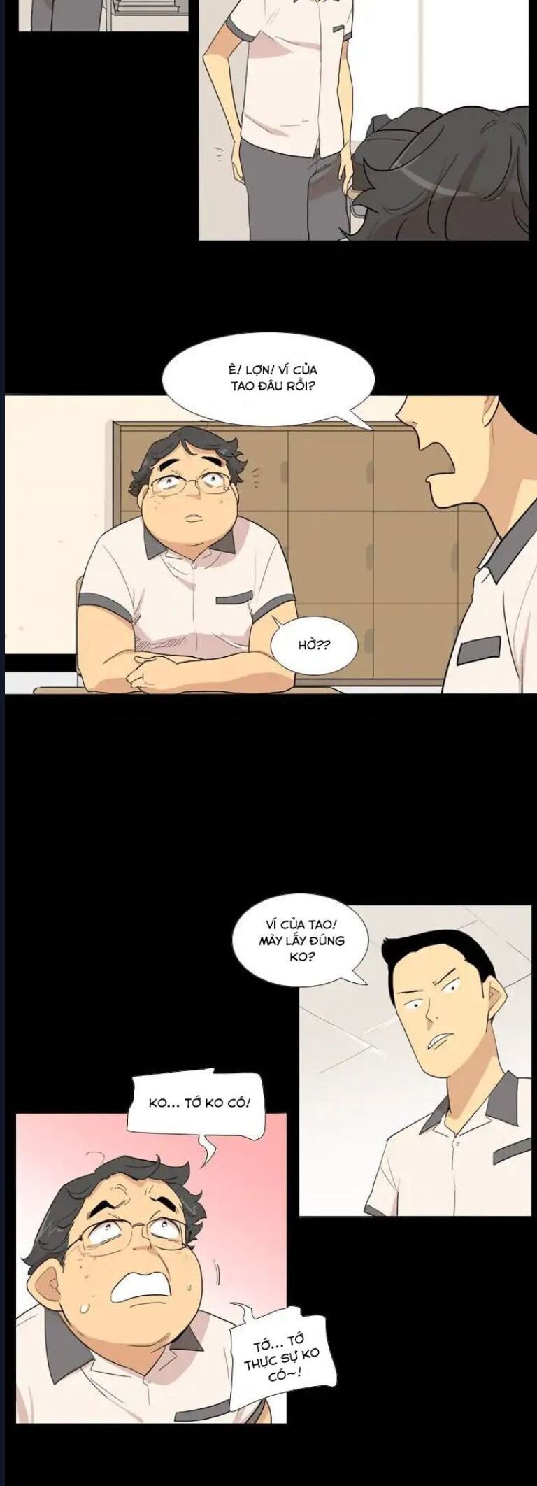 I Am Cool Chapter 4 - 16