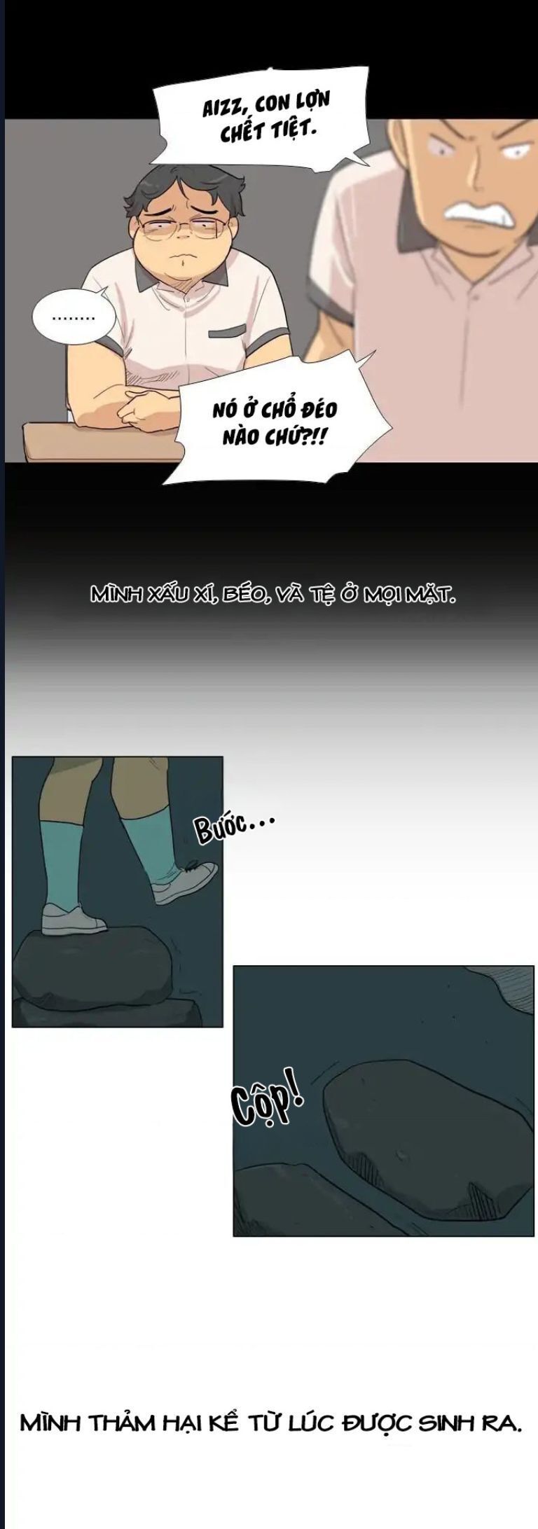 I Am Cool Chapter 4 - 17