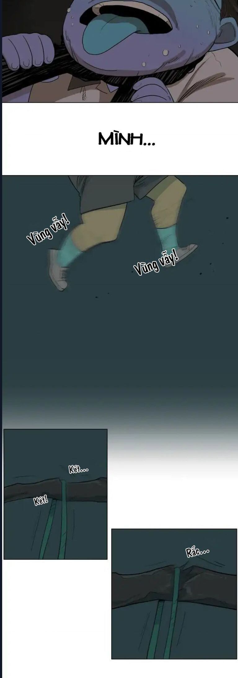 I Am Cool Chapter 4 - 19