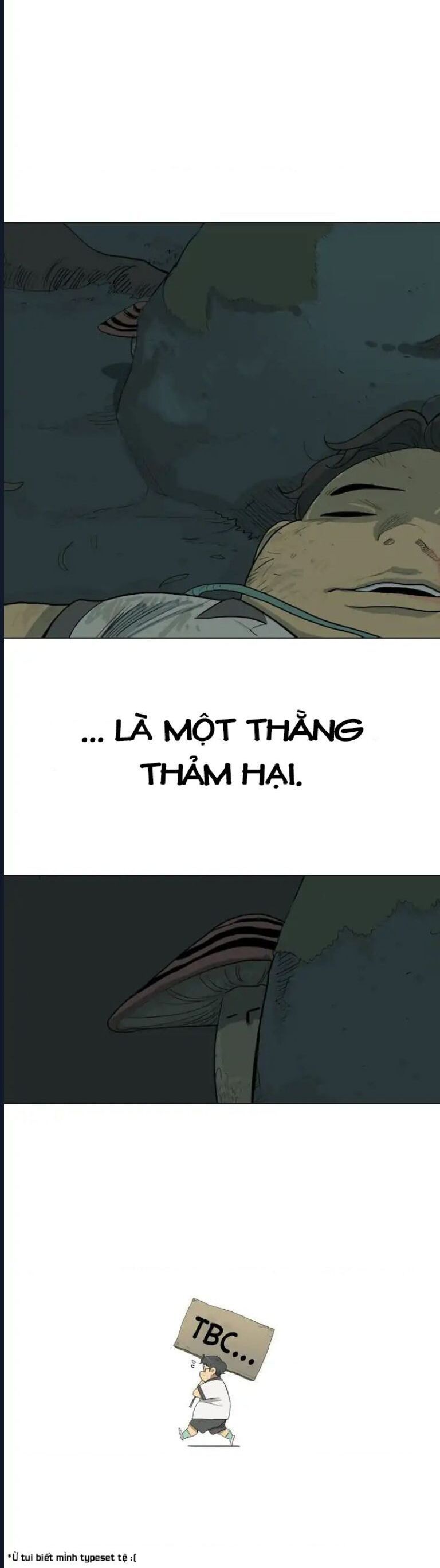 I Am Cool Chapter 4 - 22