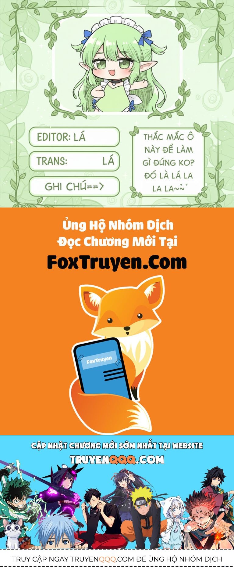 I Am Cool Chapter 4 - 23