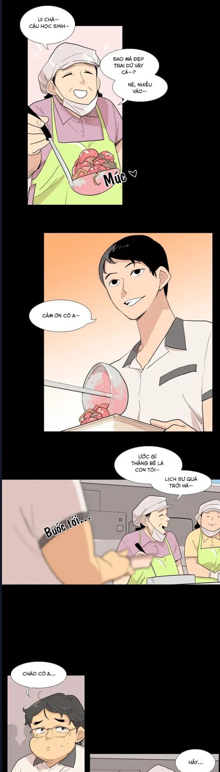 I Am Cool Chapter 4 - 7