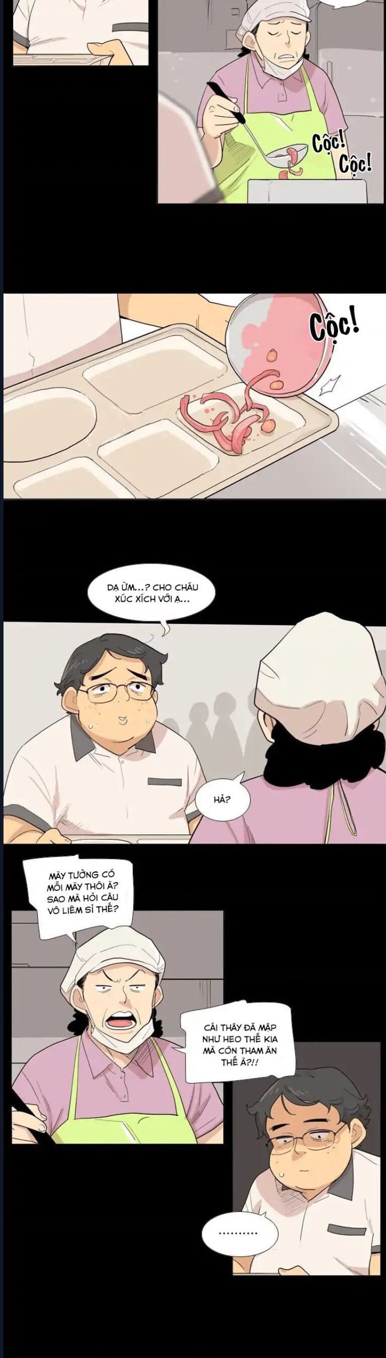 I Am Cool Chapter 4 - 8