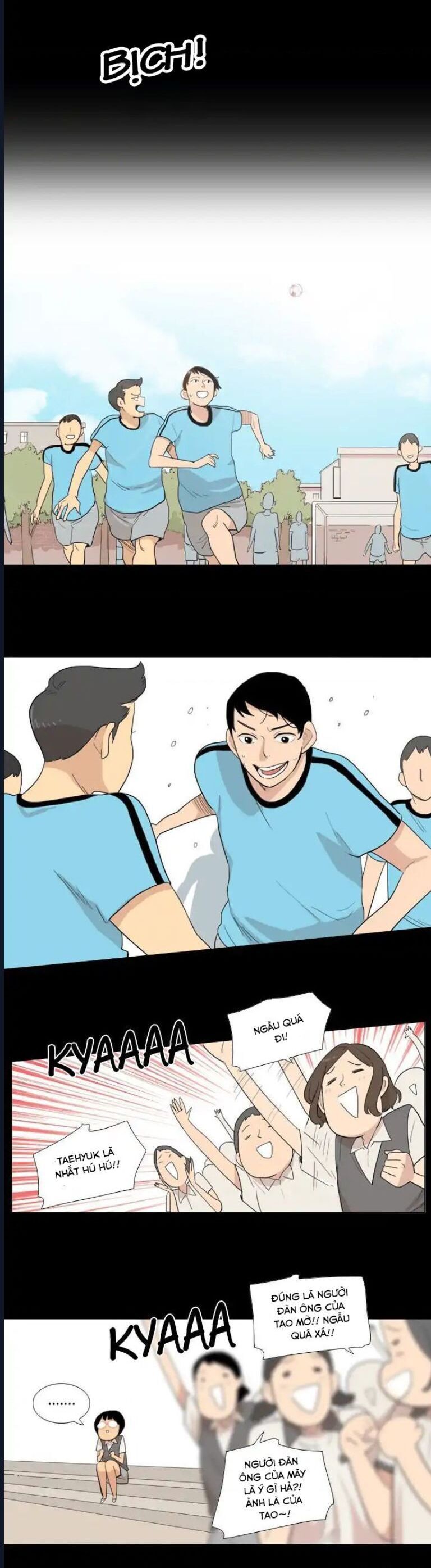 I Am Cool Chapter 4 - 10