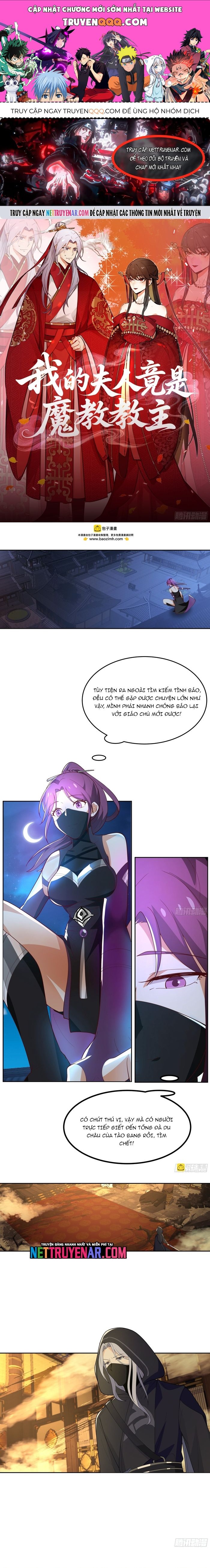 Trở Thành Phu Quân Của Thiên Ma Chapter 17 - 1