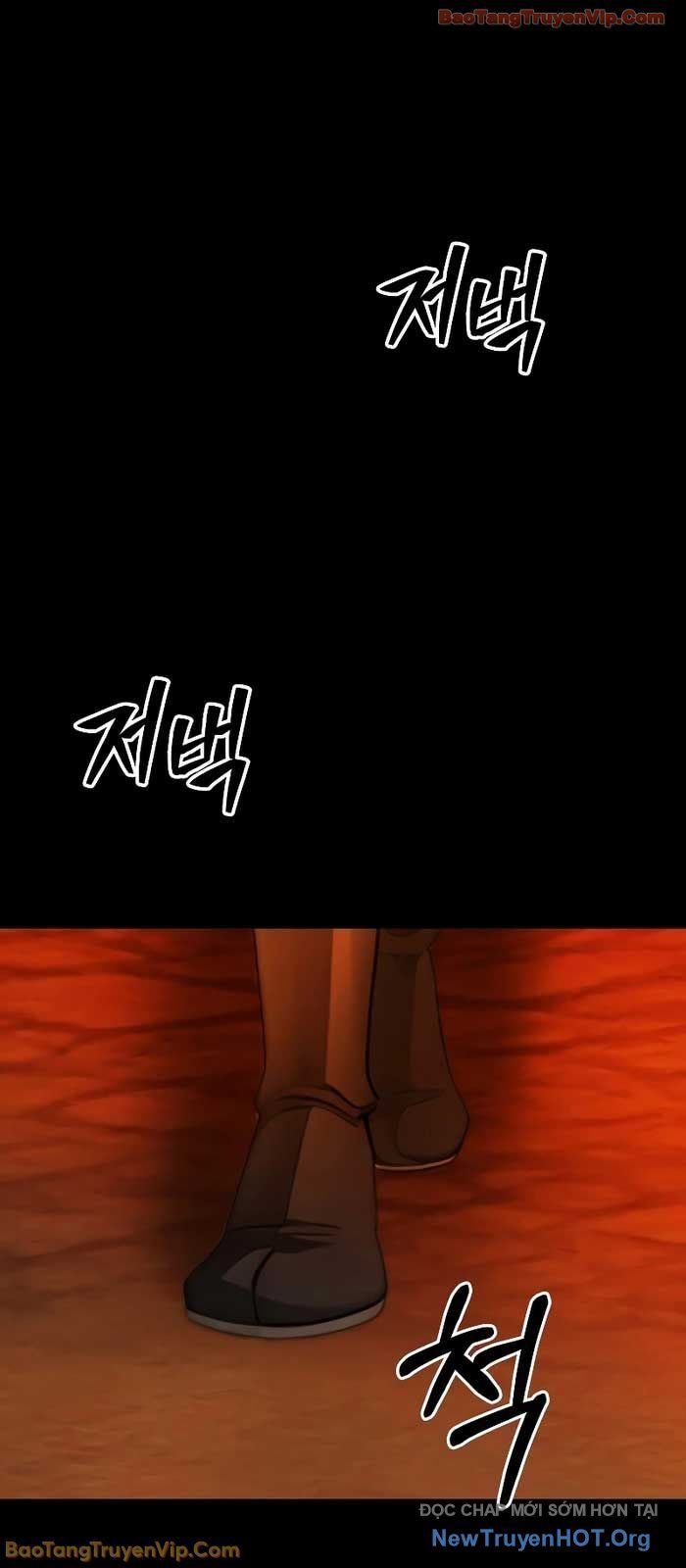 Thần Kiếm Ma Đạo Chapter 1 - 33