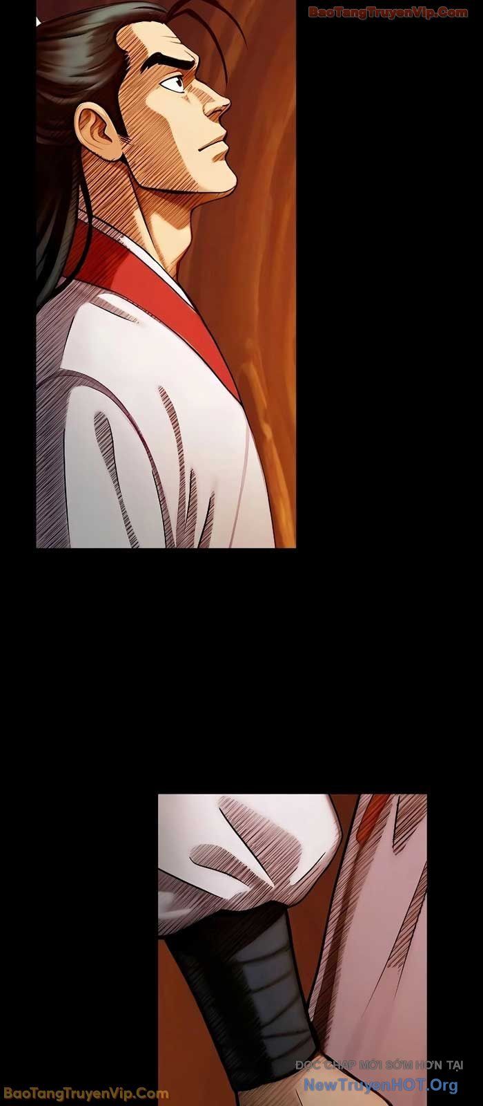 Thần Kiếm Ma Đạo Chapter 1 - 58