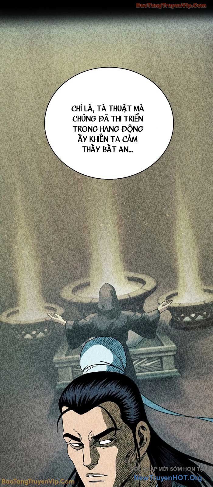 Thần Kiếm Ma Đạo Chapter 2 - 23