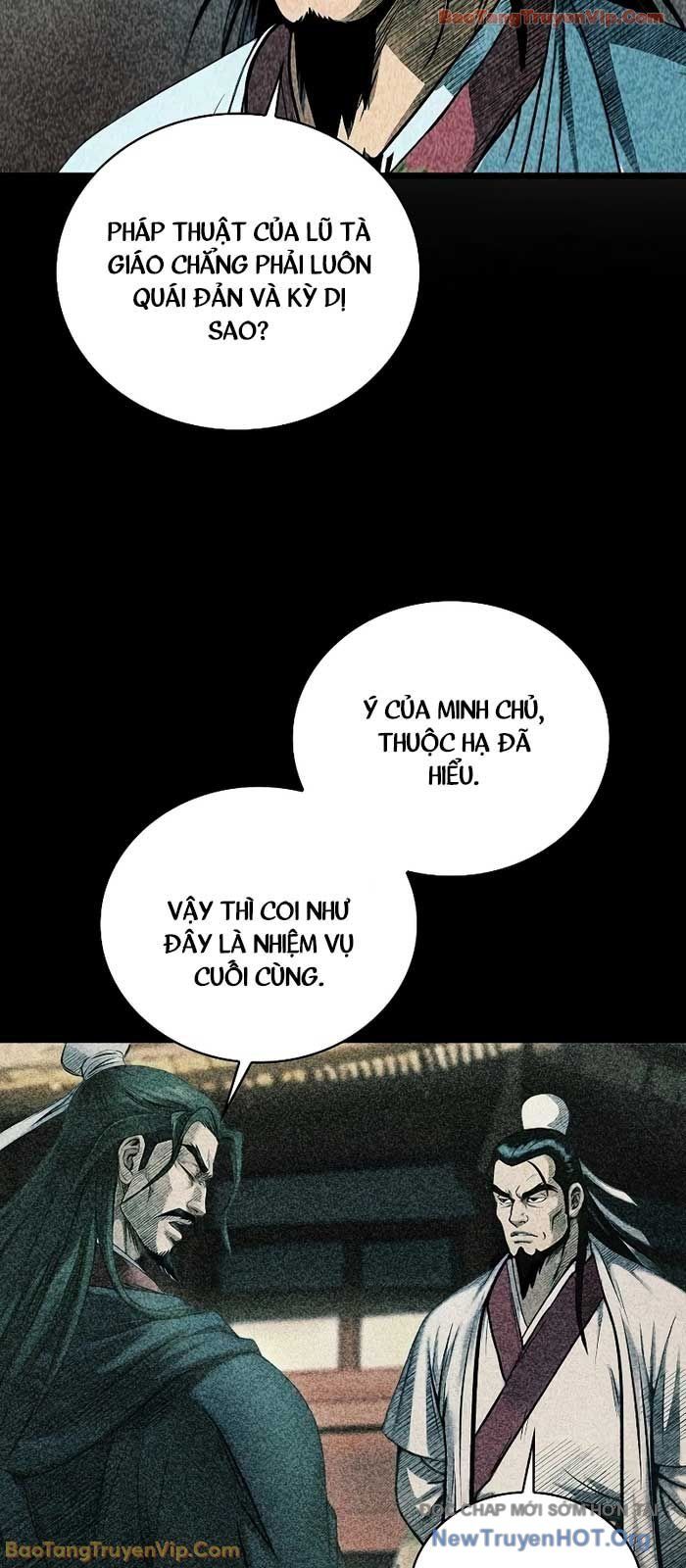 Thần Kiếm Ma Đạo Chapter 2 - 24