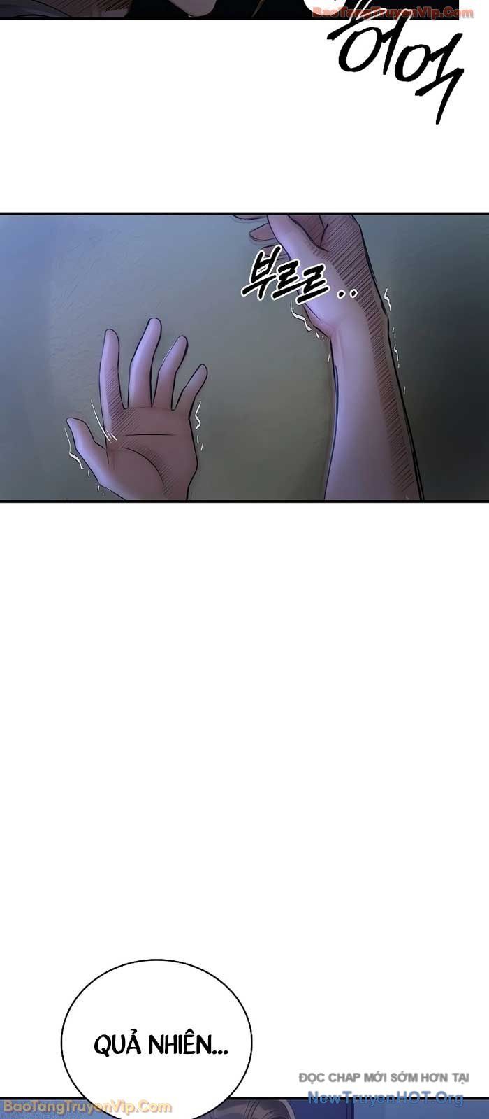 Thần Kiếm Ma Đạo Chapter 2 - 73