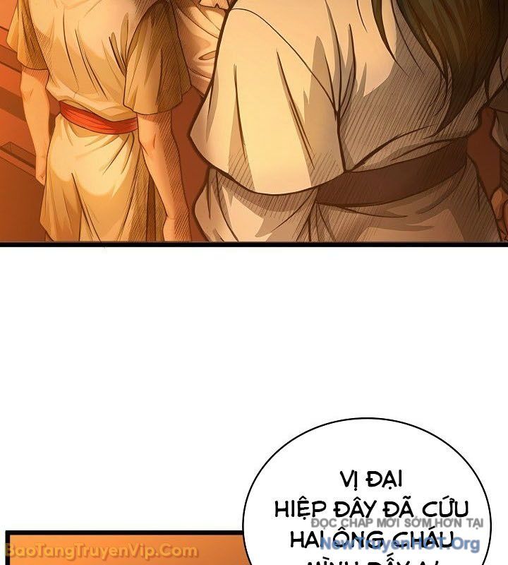 Thần Kiếm Ma Đạo Chapter 5 - 11