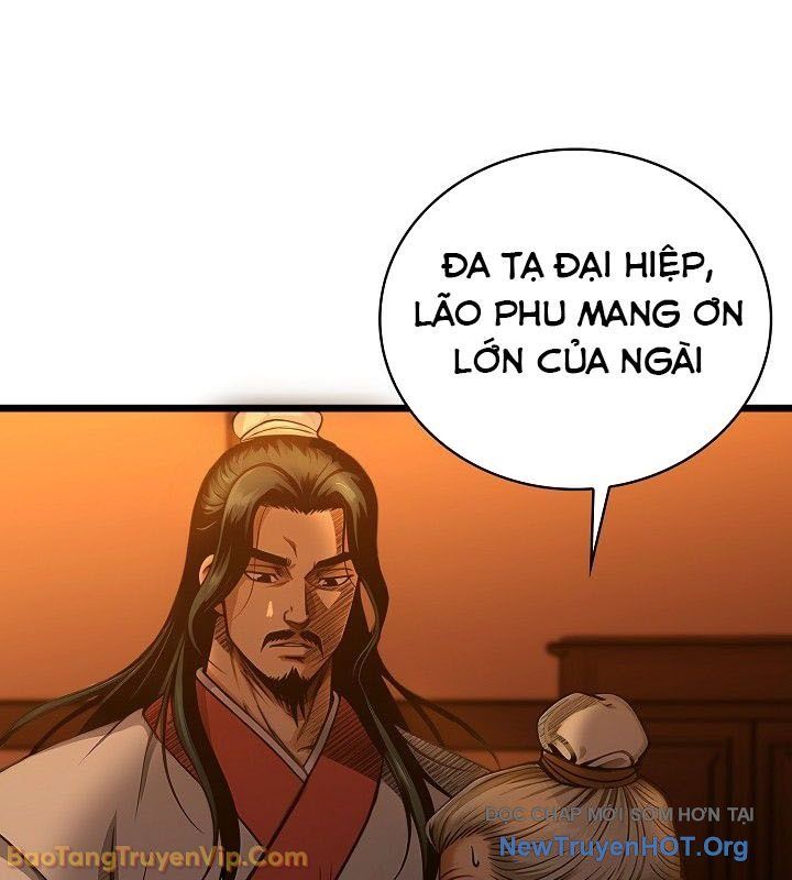 Thần Kiếm Ma Đạo Chapter 5 - 17