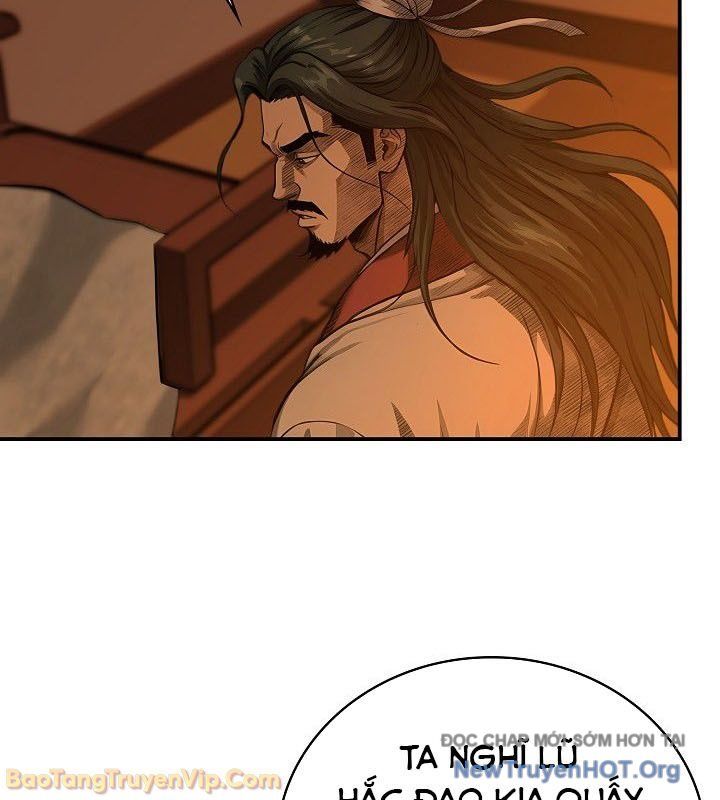 Thần Kiếm Ma Đạo Chapter 5 - 37