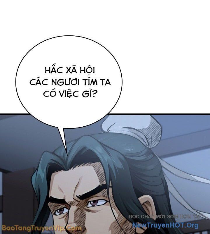 Thần Kiếm Ma Đạo Chapter 6 - 140