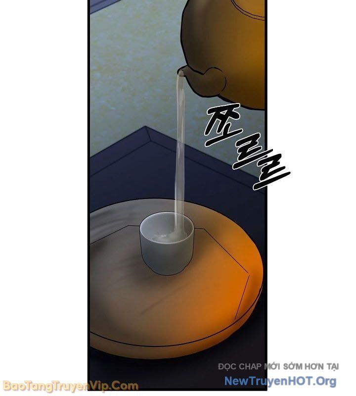 Thần Kiếm Ma Đạo Chapter 6 - 15