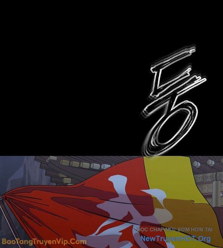 Thần Kiếm Ma Đạo Chapter 6 - 46