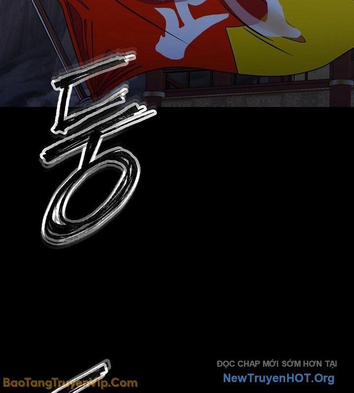 Thần Kiếm Ma Đạo Chapter 6 - 47