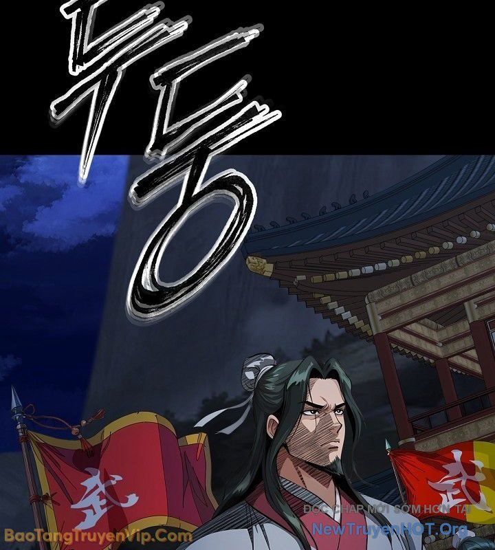 Thần Kiếm Ma Đạo Chapter 6 - 48